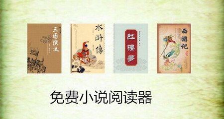 亚愽体育官方app